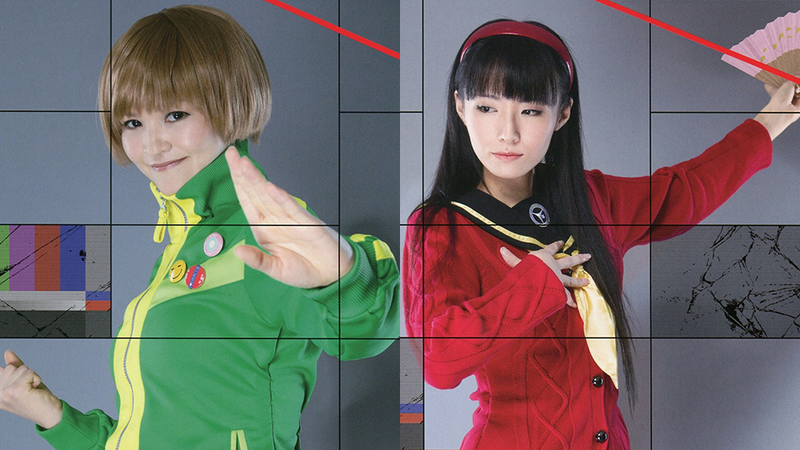 Illustration for article titled The Persona 4 Arena Musical is an Uneven Mess